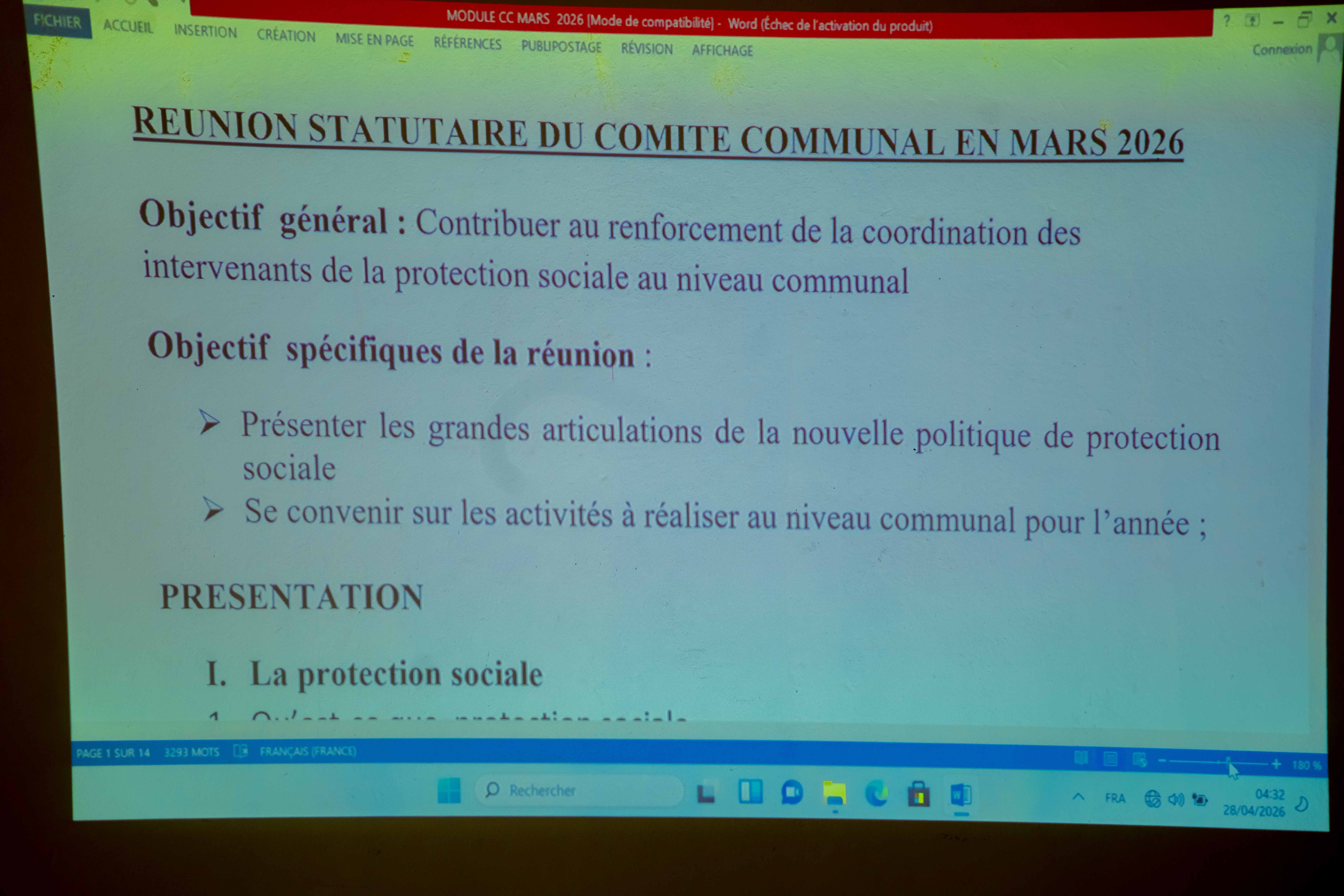 Photo supplémentaire